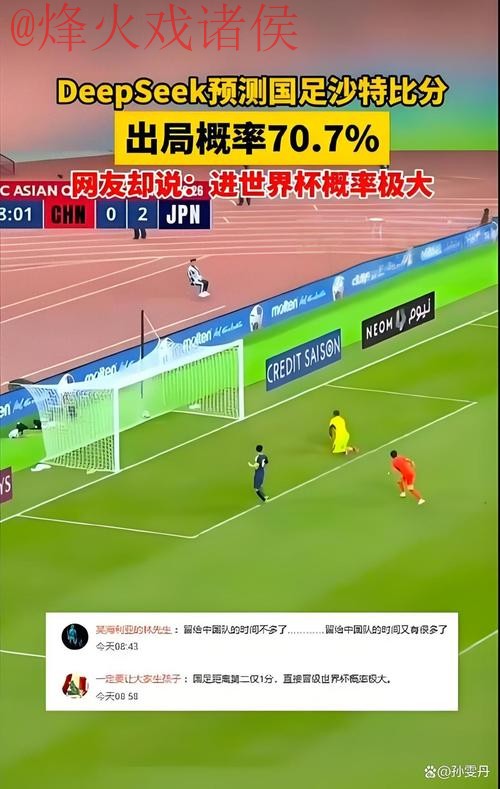 世界杯盘口安全官方 世界杯盘口安全官方