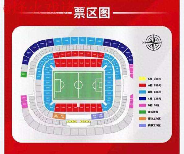 世界杯盘口在线入口地址 世界杯盘口在线入口地址